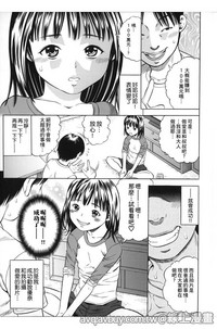 第164頁圖