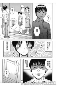 第48頁圖
