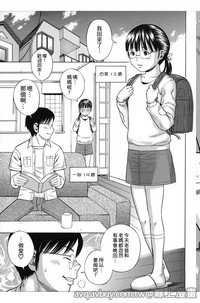 第80頁圖