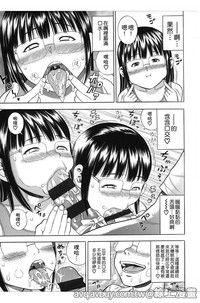 第92頁圖