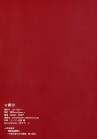 第16页图