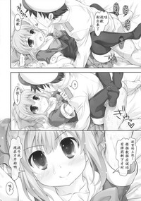 第16页图