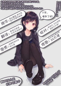 第28页图