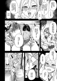 第24頁圖