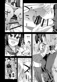 第32頁圖