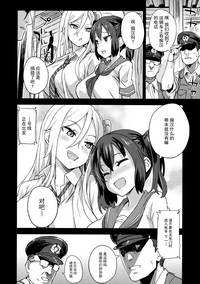 第36頁圖