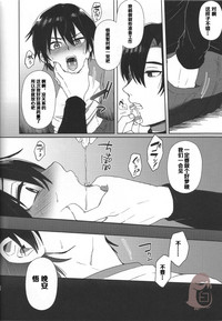 第20页图