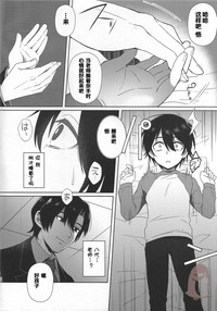 第24页图