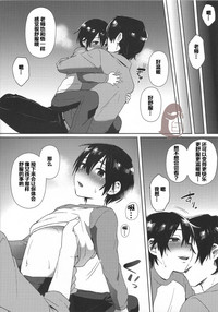 第28页图