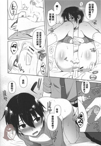 第32页图