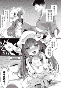 第4頁圖