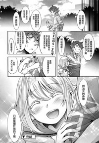 第20页图