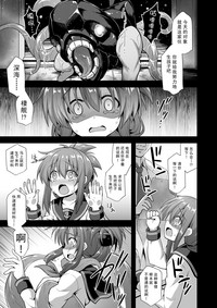 第8頁圖