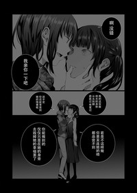 第48页图