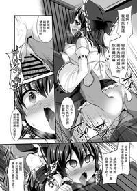 第16页图