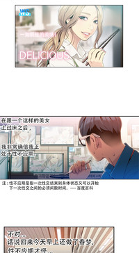第12頁圖