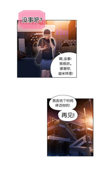 第16頁圖