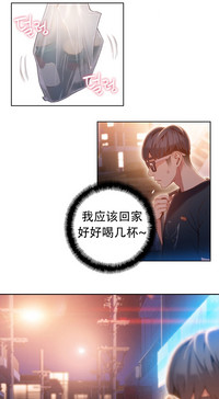 第20頁圖