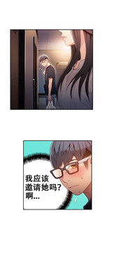 第32頁圖