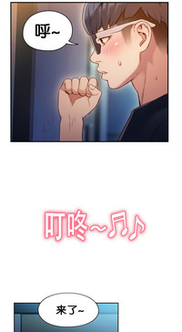 第40頁圖