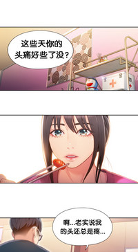 第44頁圖