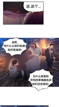 第48頁圖