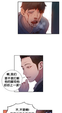 第52頁圖