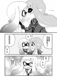 第20頁 封面 - HaSM.cc