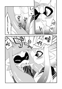 第8頁 封面 - HaSM.cc