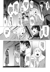 第56頁圖