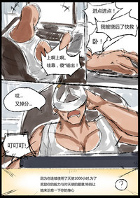 第4页图