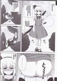 第4頁圖