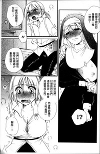 第12页图