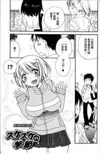 第140页图