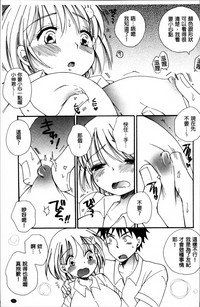 第144页图