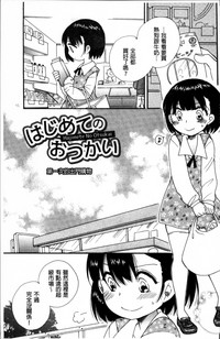 第156页图