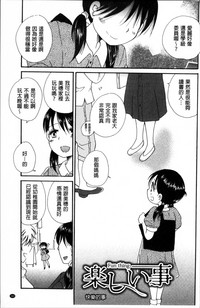 第172页图