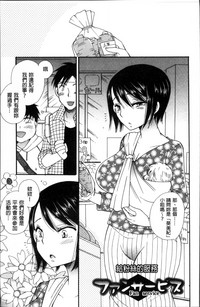 第52页图