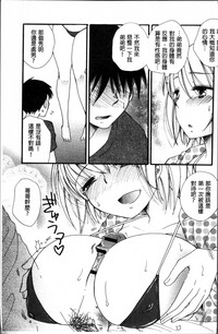 第76页图