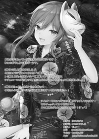 第28頁圖