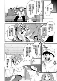 第16頁圖