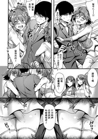 第24頁圖