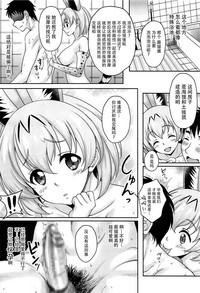 第4頁圖