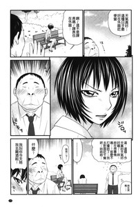 第108頁圖