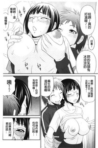 第172頁圖