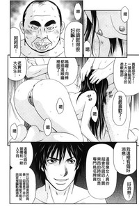 第188頁圖