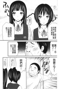 第28頁圖