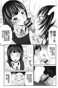 第32頁圖