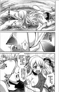 第116頁圖