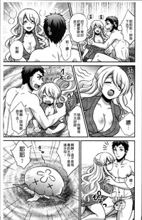 第120頁圖